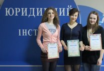 Students of the Law Institute – the winners of the second round of All-Ukrainian competition of student research papers on Legal Sciences